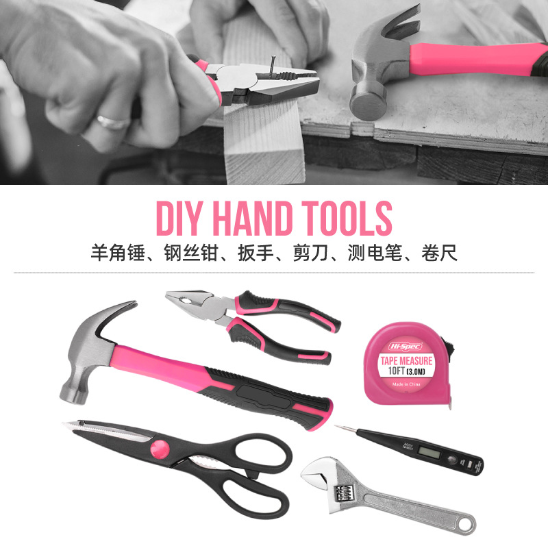 54 Household Tool Set Multi-Fu - Multi Tool Plier recension och pris