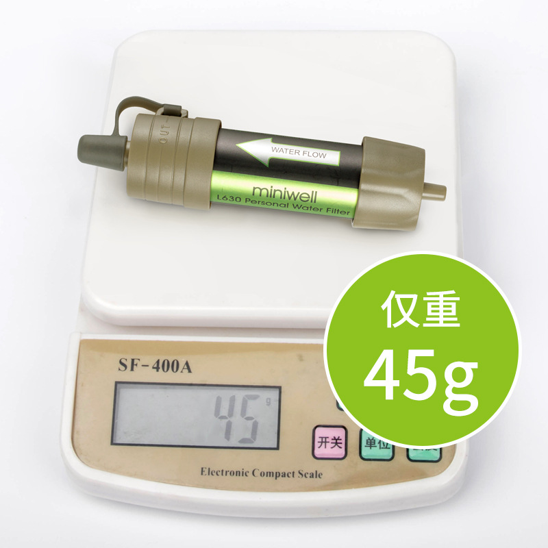 Soldier Outdoor Water Purifica - Water Purification Straw recension och pris